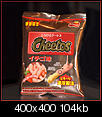 Click image for larger version

Name:	strawberry_cheetos.jpg
Views:	678
Size:	104.3 KB
ID:	1400