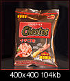 Click image for larger version

Name:	strawberry_cheetos.jpg
Views:	606
Size:	104.3 KB
ID:	1400